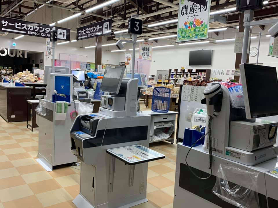 精算機増設しました | 店長ブログ。 | 浜の駅松川浦